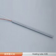 帶感溫功能單頭電熱管A36