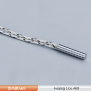 高品質單頭發(fā)熱管A69